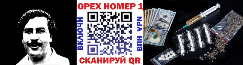 COCAIN Эквадор  мега зеркало  Талица 