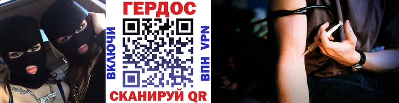 закладки Талица blacksprut вход ГЕРОИН Heroin