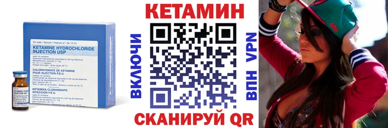 наркотики  Талица  КЕТАМИН ketamine 