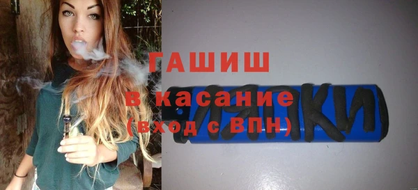 мяу мяу мука Михайлов