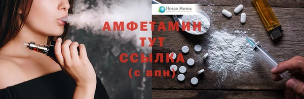 мяу мяу мука Михайлов