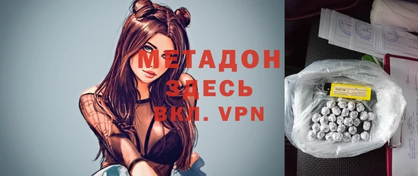 мяу мяу мука Михайлов