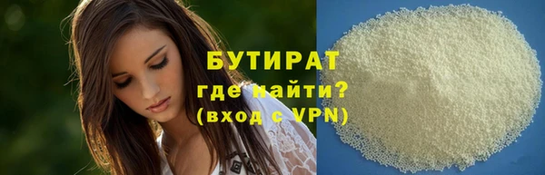 мяу мяу мука Михайлов