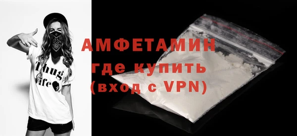 мяу мяу мука Михайлов