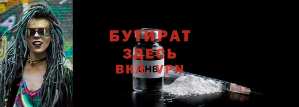 мяу мяу мука Михайлов