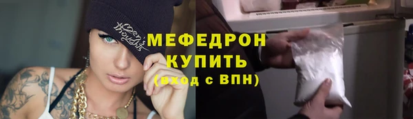 марихуана Михайловка