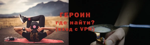 марихуана Михайловка