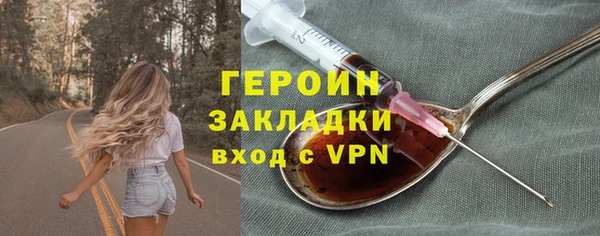 мяу мяу мука Михайлов
