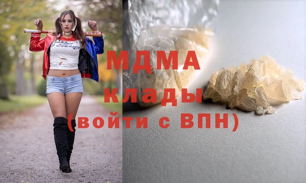мяу мяу мука Михайлов