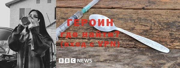 мяу мяу мука Михайлов