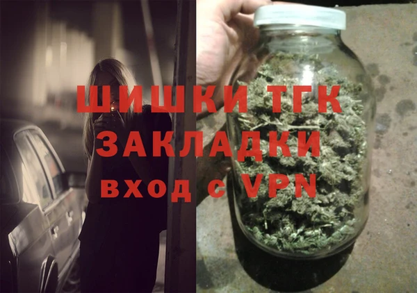 мяу мяу мука Михайлов