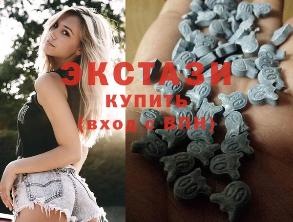 марихуана Михайловка