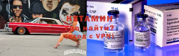 марихуана Михайловка
