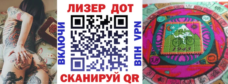 blacksprut сайт  Талица  Марки 25I-NBOMe 1500мкг 
