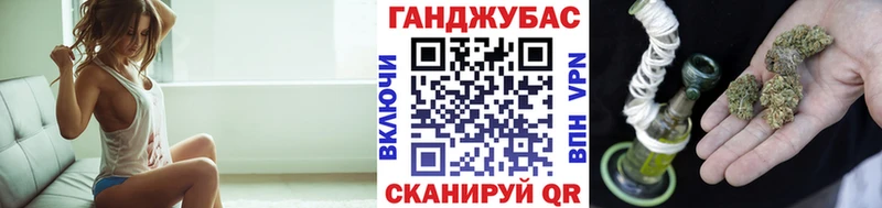 где продают   Талица  МАРИХУАНА AK-47 